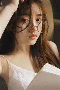 官婿美人香前文+后续