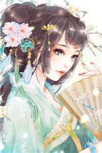 慕青李言琛写的小说人间别久不成悲