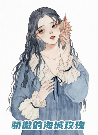 带着娘亲死遁后，我爹和夫君发疯要殉葬渺渺沈怀安完结版小说