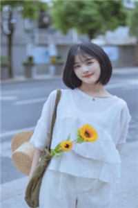 陆毅程何皎皎的小说难入皎皎明月心小说阅读