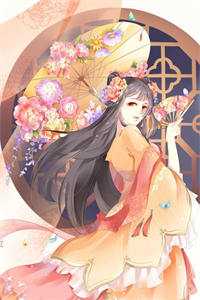 许云湛苏宁珊的小说青山不改旧时容小说阅读