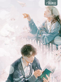 爱如海洋心，飘渺如传说小说陆深宋雨晴完结版