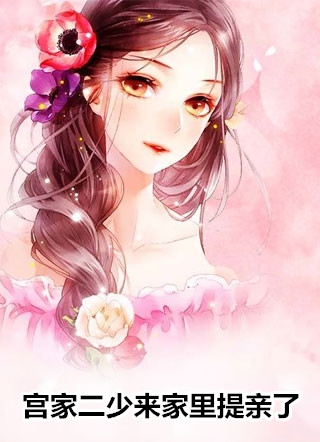 爱恨已去，徒留碎梦满地小说顾渊乔雪儿完结版