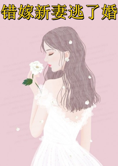 权倾美人香小说秦朗徐有容完结版