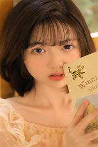 新雪藏旧事商云萝周砚京全章节小说