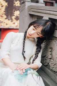 此生不逢朝与暮裴旭沈馨月