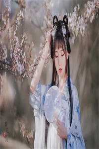 爱恨终无,星碎梦落秦菀顾准川