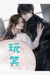 以爱之名掩盖罪行周江年顾月柔