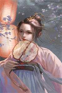 娶了陆亦可的我，成汉大帮土皇帝高启强林风全文小说