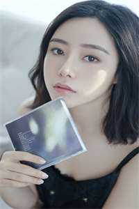 妍妍杨丽娜妻女以为我被开除，将我扫地出门小说全文免费阅读