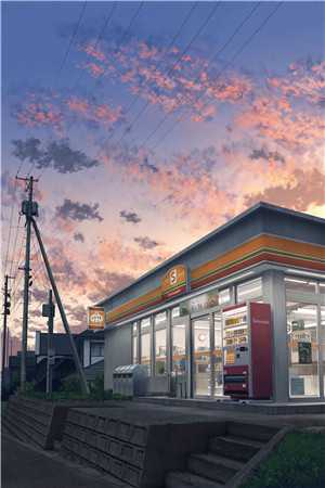 人间无数草为萤小说林憬孟序淮完结版