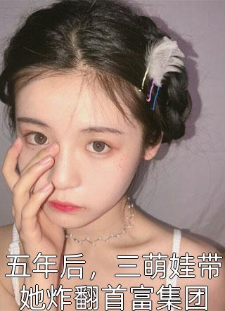 完美作弊系统孙晓雪晓雪小说完结版