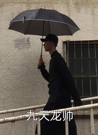 忘川河畔忘相思完结版小说全章节目录阅读