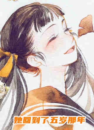 嫁给心上人他哥后，我开启修罗场方锦宁谢韫全章节小说