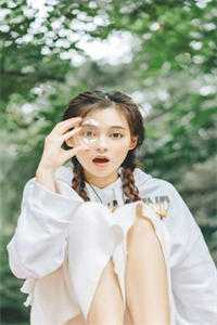 卿卿知我意全文陆宴州秦婉卿