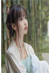 草长莺飞二月天全文裴权谢娇娇