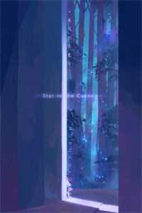 去时平山海，归来一人行娄静雯徐子邑全文小说