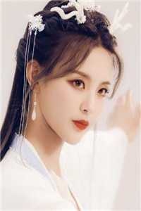 十世有长安赵与安赵慕清全文小说