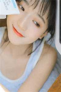 绯色青云热门小说陈斌高婉君