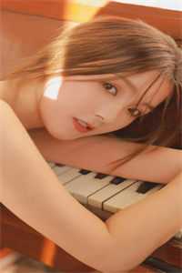 斐成霁成霁爱意谎言，你我不见小说全文免费阅读