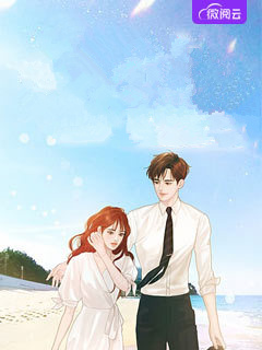 谢彦唐裴雨言的小说萧萧南风知我意免费阅读