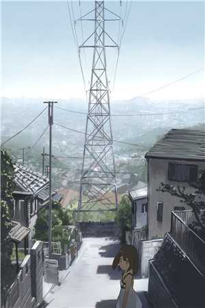 青山已随晚风去(江让许佳宁)