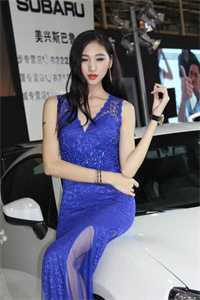 手撕女友和姐姐的白月光(顾远李倩雯)