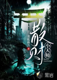 等不到的暮春三月小说沈念薇陆时砚