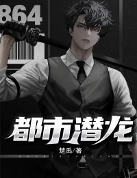 从此云海不见月(沈佳期蒋泊州)