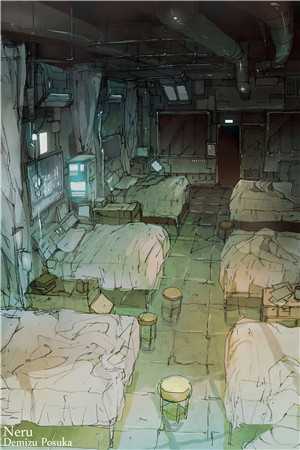 繁星难入故人眼(沈以沫霍璟庭)