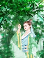 明月已如烟(周瑾琛时若芷)