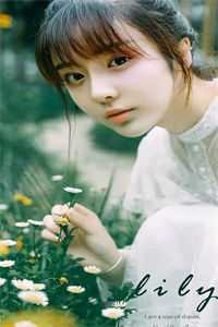 一城荒芜,一生流离小说厉景言陆骁完结版