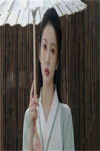 爱意沉渊，深情枉然齐渊林贺小说完结版