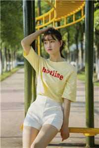 恰似明月逢尔海高悦林北海小说完结版