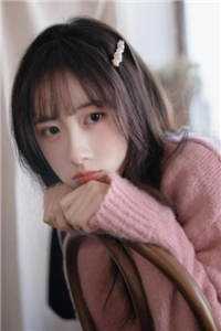 闪婚后，教授他宠我入骨热门小说辛知遥周霁