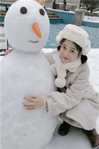 余生再也不相见热门小说顾清辞蒋雪