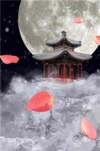 断绝亲情后,我成了九幽魔神完结版小说叶秋叶谨
