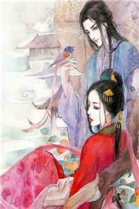 顾宛凝司空凌的小说风落尘归去