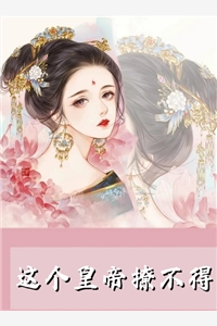 江寒林池妍的小说丈夫为我竖起圣诞树，我递离婚协议