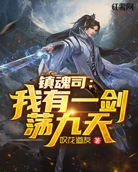 老公凶凶哒小说顾明南林瑜完结版