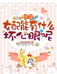 夺命门牌号完结版小说周虎阮铃