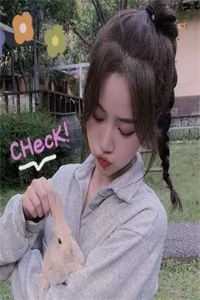 扶摇直上赵凡余小艾全章节小说