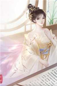 不同寻常李正周平全文小说