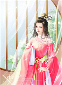 此情只待成追忆完结版小说全章节目录阅读