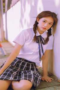 路遥星亦迟小说全文免费阅读厉晏舟常梨