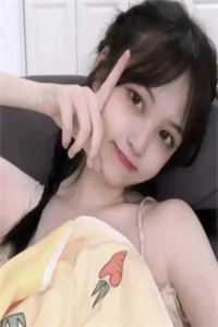 为你不道云海深小说全文免费阅读程姜莱沈危止