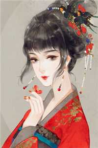 宋远顾时语的小说娶了美女总裁后，我的人生开挂了小说阅读