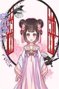 陈梦瑶宋子杰的小说绝美女主播竟是我小姨小说阅读