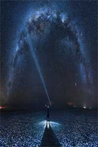 坠入云暮间小说程知韫夏归笙完结版