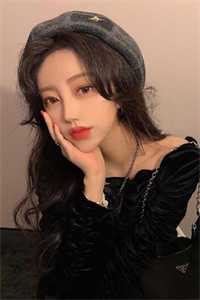 爱似繁星坠银河by宋妍妍江泊清